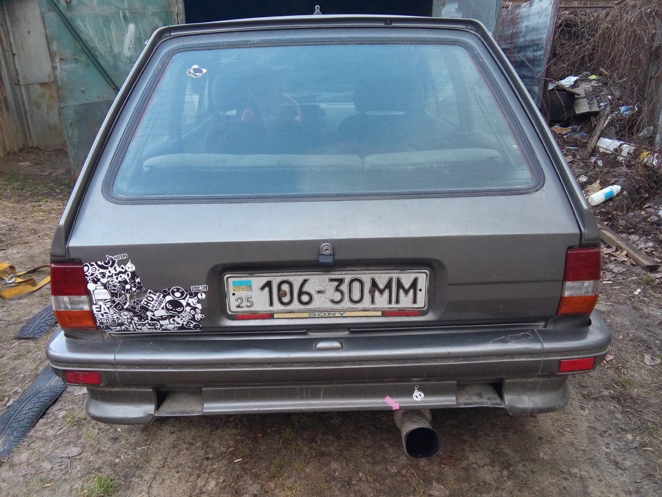 Зняв гівно-тон +100 до огляду 5