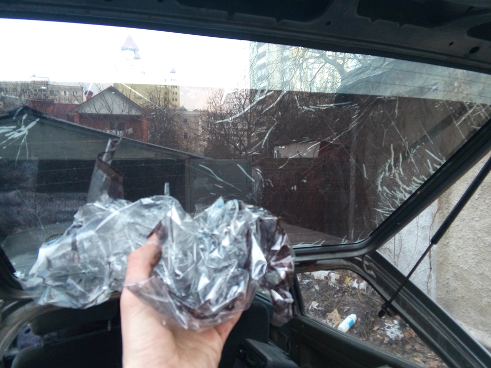 Зняв гівно-тон +100 до огляду 2