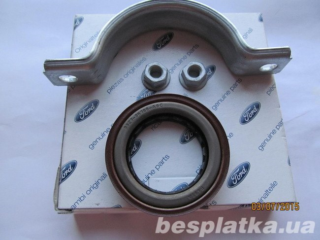 Зчеплення рідне Motocraft померло. 4