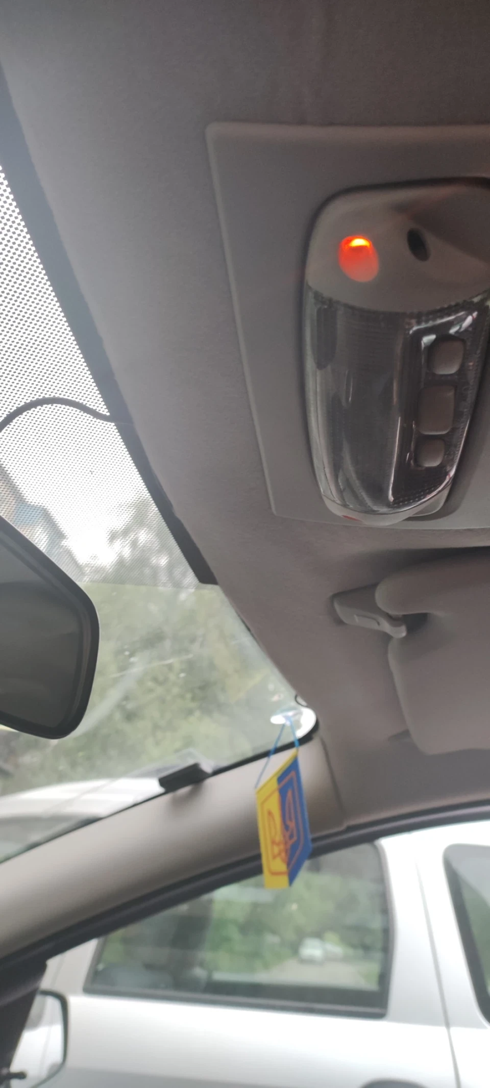 Сумарне підсвічування