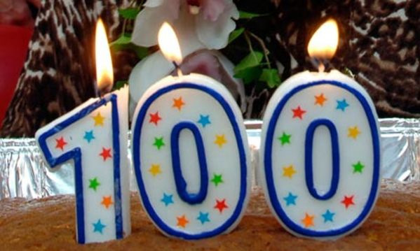 100 Маленький юбилей . 2