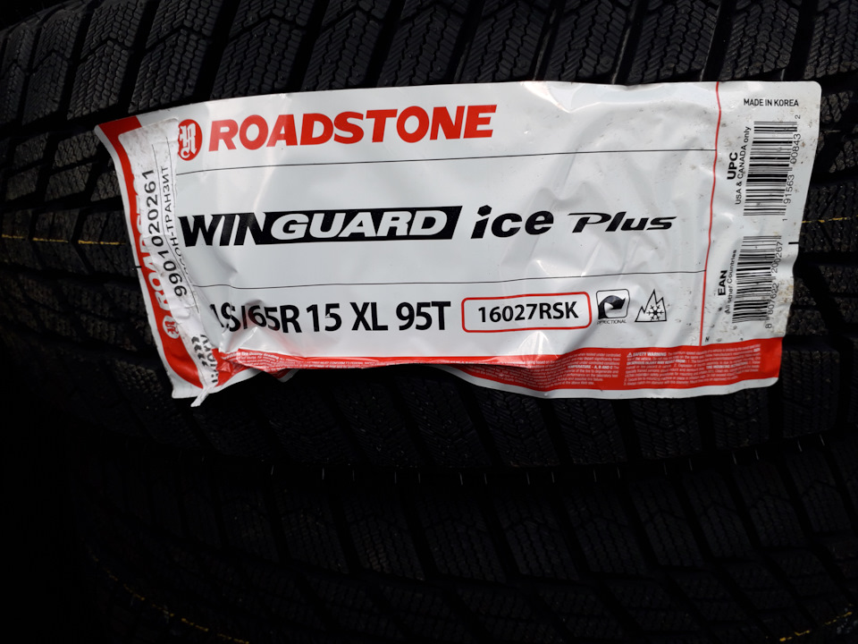 ROADSTONE WinGuard ice Plus WH43 У фордика перша зимова гума за 12 років. 2