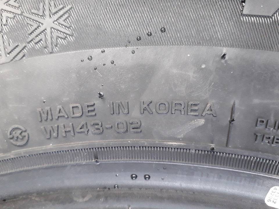 ROADSTONE WinGuard ice Plus WH43 У фордика перша зимова гума за 12 років. 4