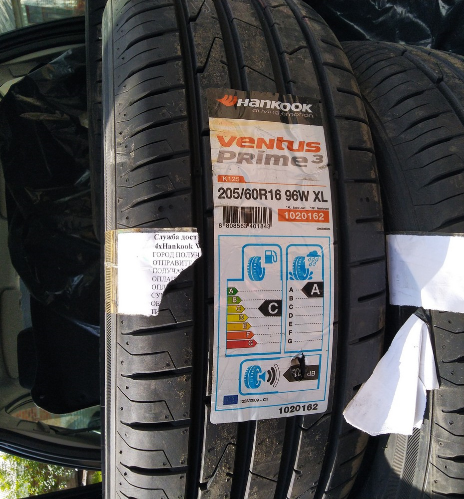 Hankook Ventus Prime 3 (K125) - нова гума на літо 2