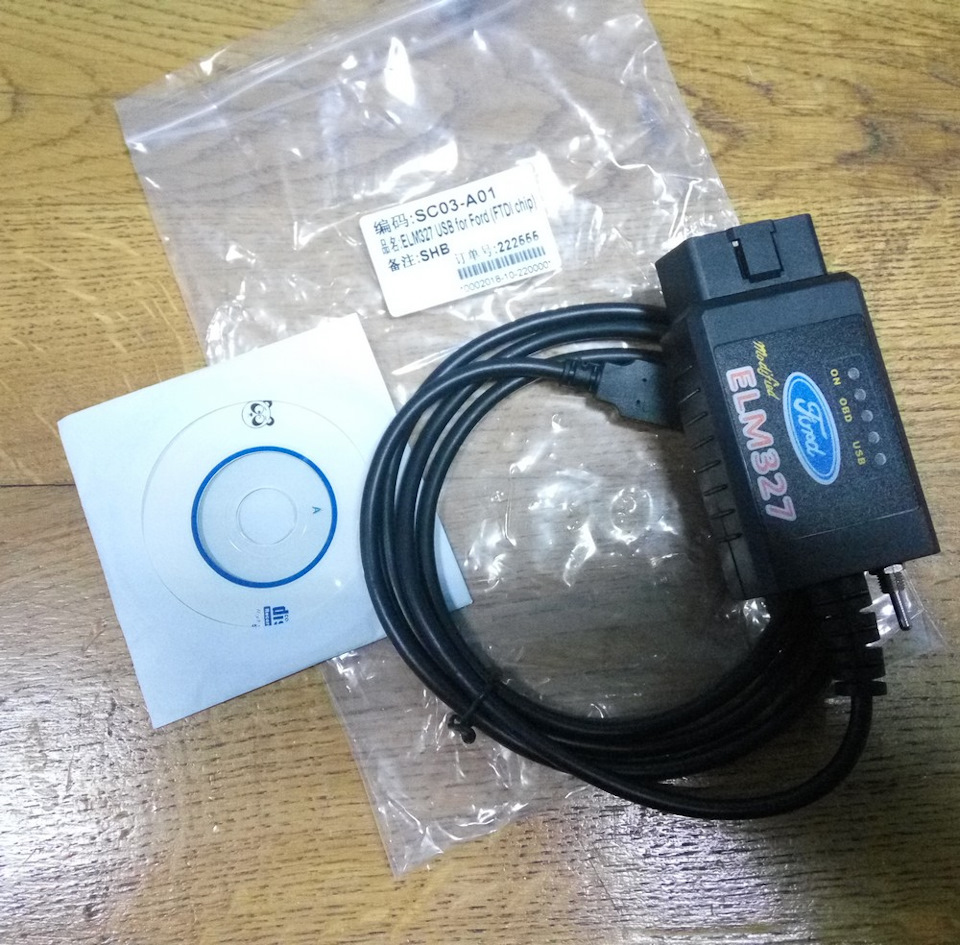 Прийшов ELM327 з Китаю 1