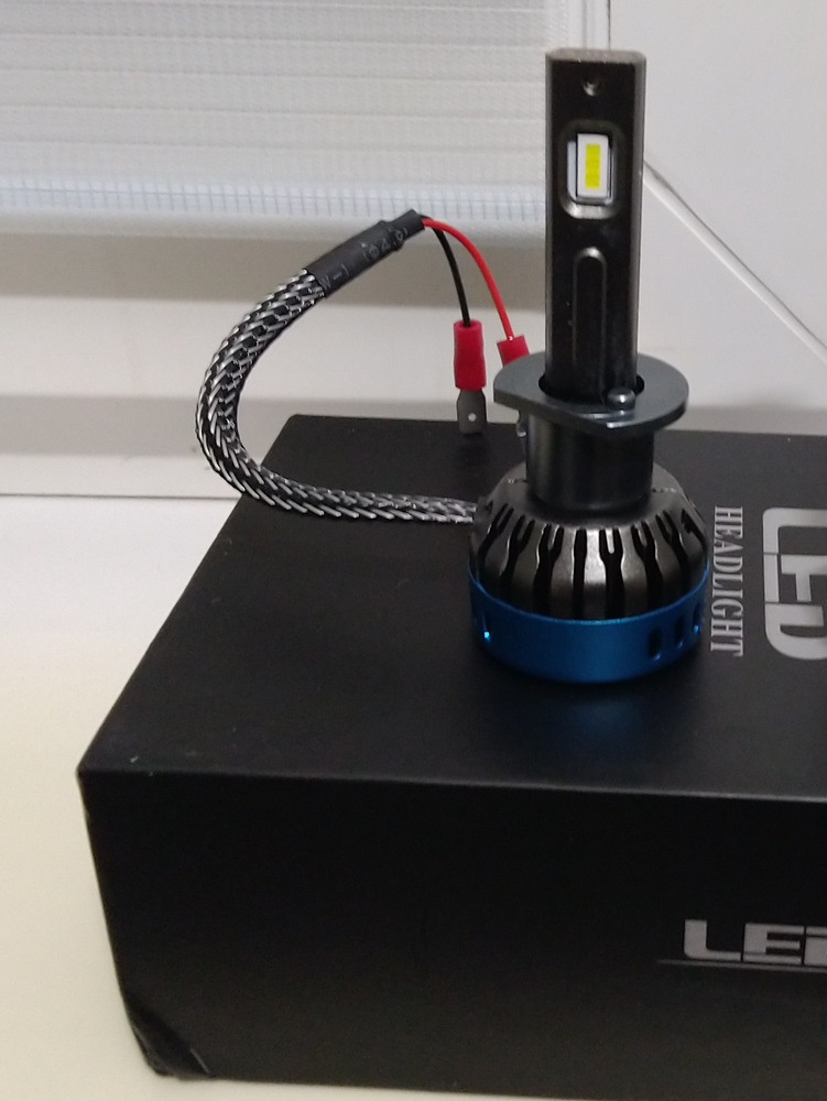 Сага про LED (Частина 5 - Далеке світло) 2