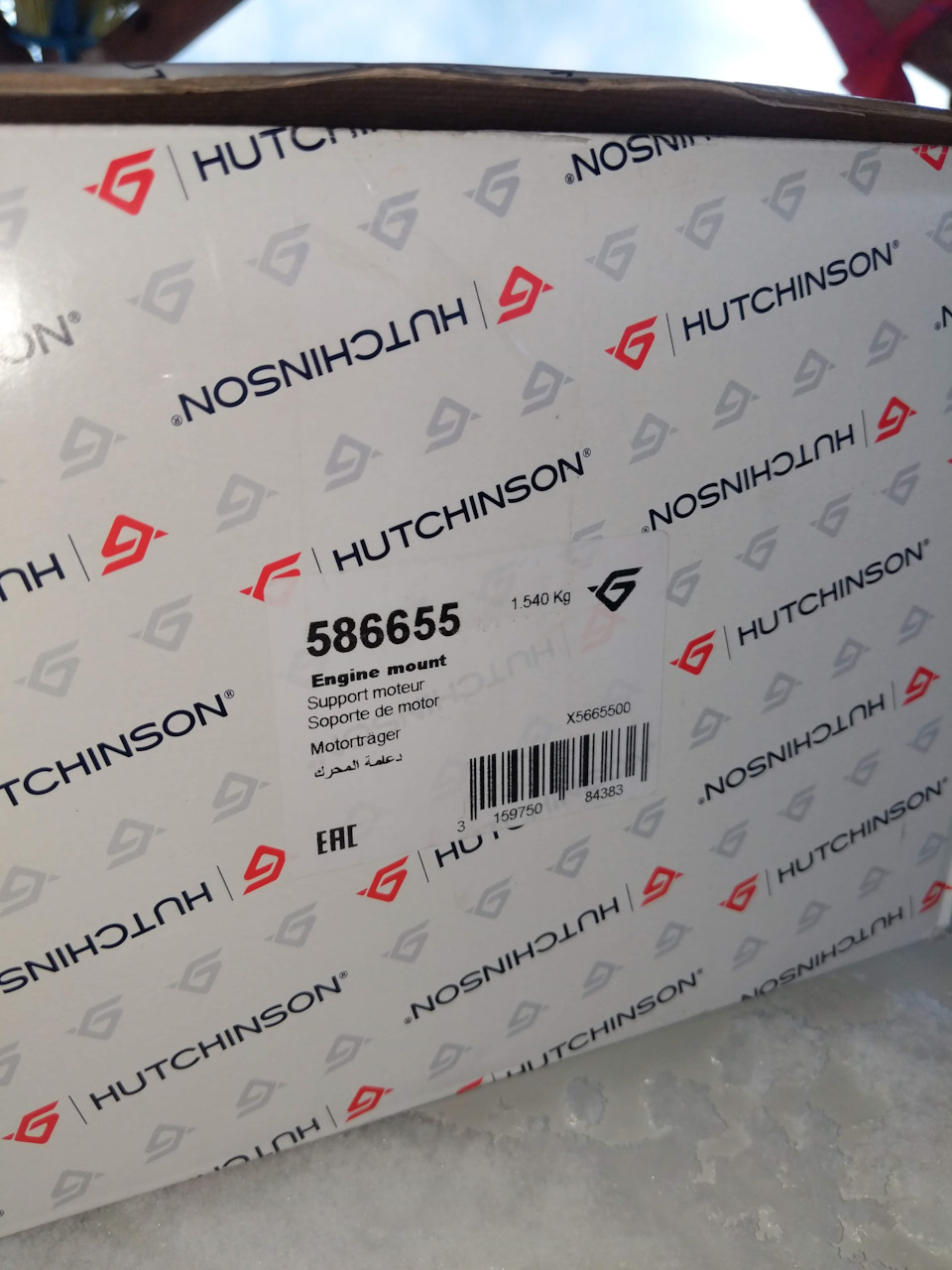 Ford focus 3 заміна правої подушки двигуна (гідроопори) на Hutchinson 586655 2