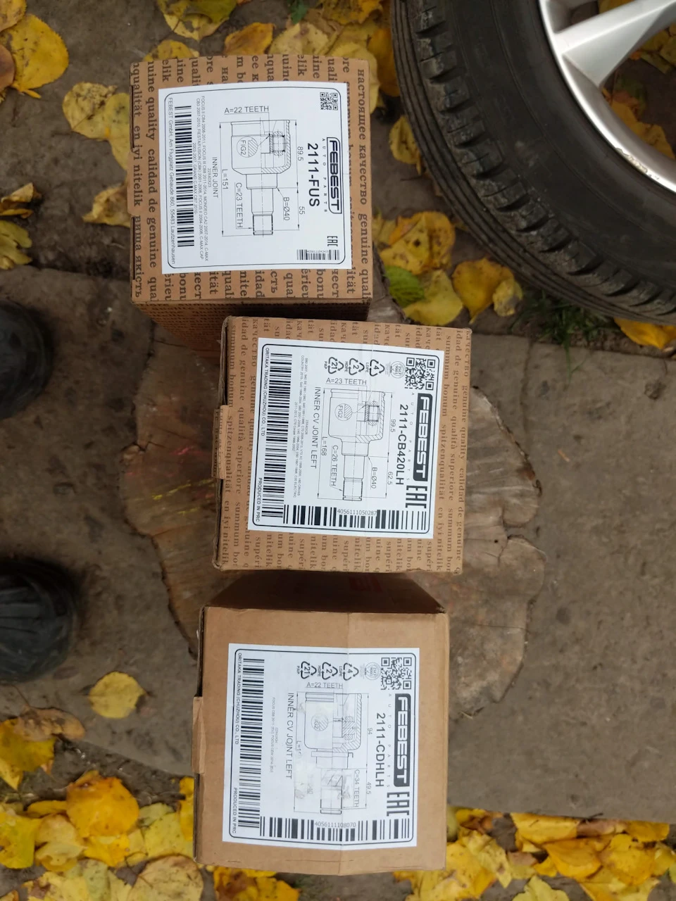 Вібрація при наборі швидкості Ford Focus 3 (заміна внутрішнього шрусу)