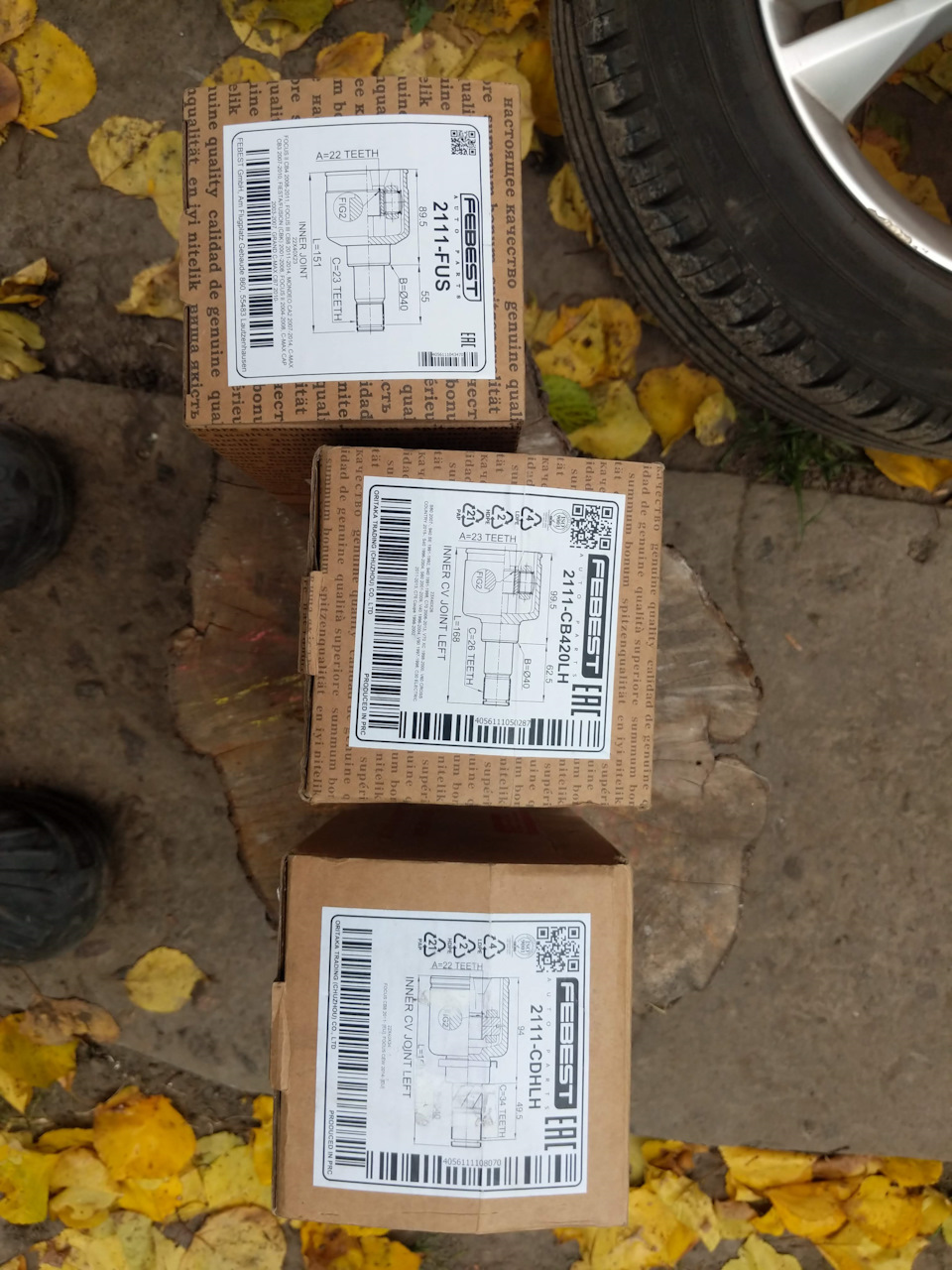 Вібрація при наборі швидкості Ford Focus 3 (заміна внутрішнього шрусу) 1