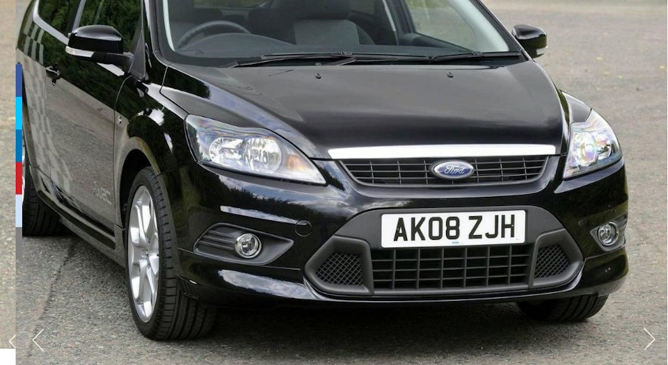 Верхні грати радіатора Zetec-s 5