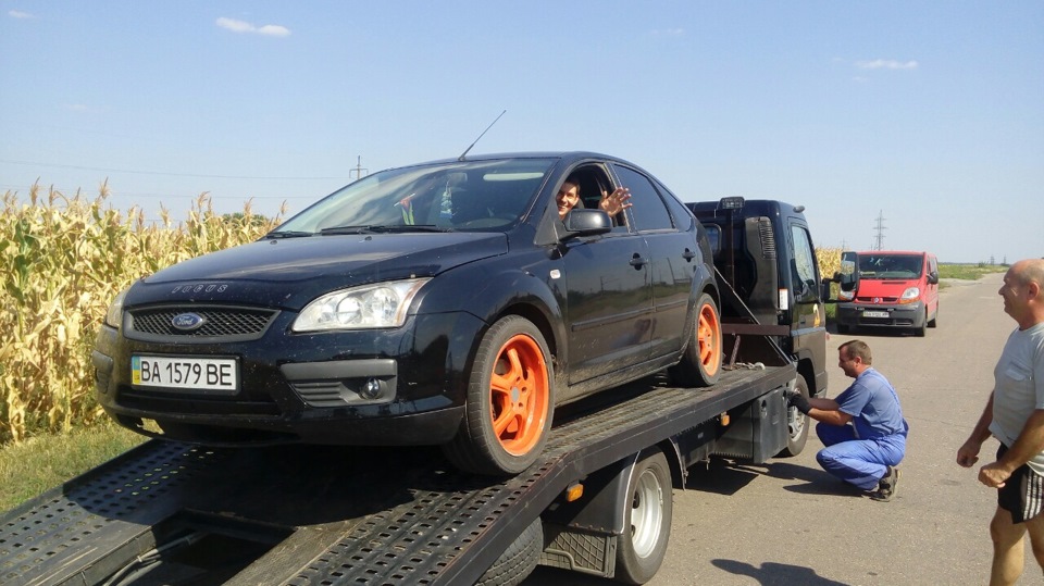 Поломка 1