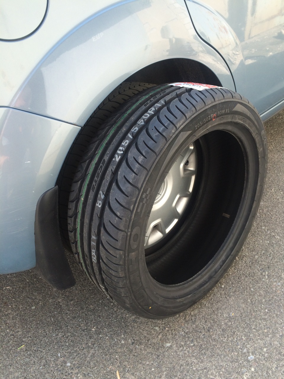 Kumho 2