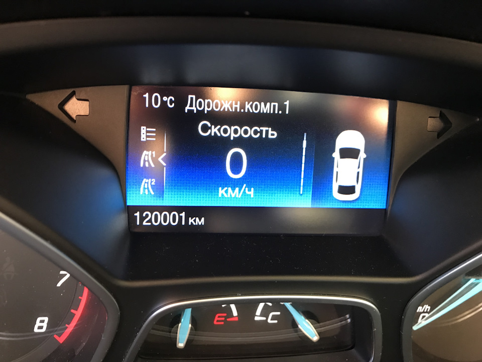 120 000 км. ТО та достроковий перехід на зимову гуму 3