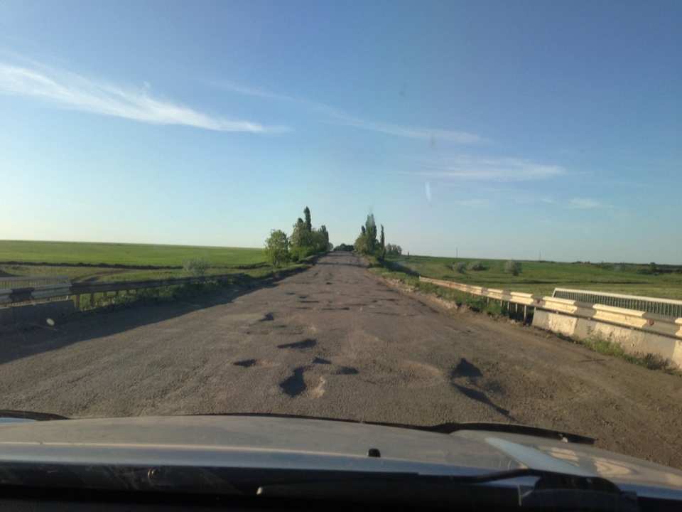 2 роки разом і стан траси: Одеса-дніпропетровськ 4