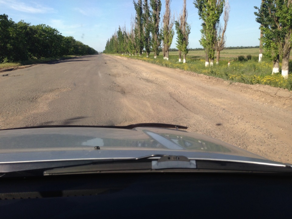 2 роки разом і стан траси: Одеса-дніпропетровськ 1