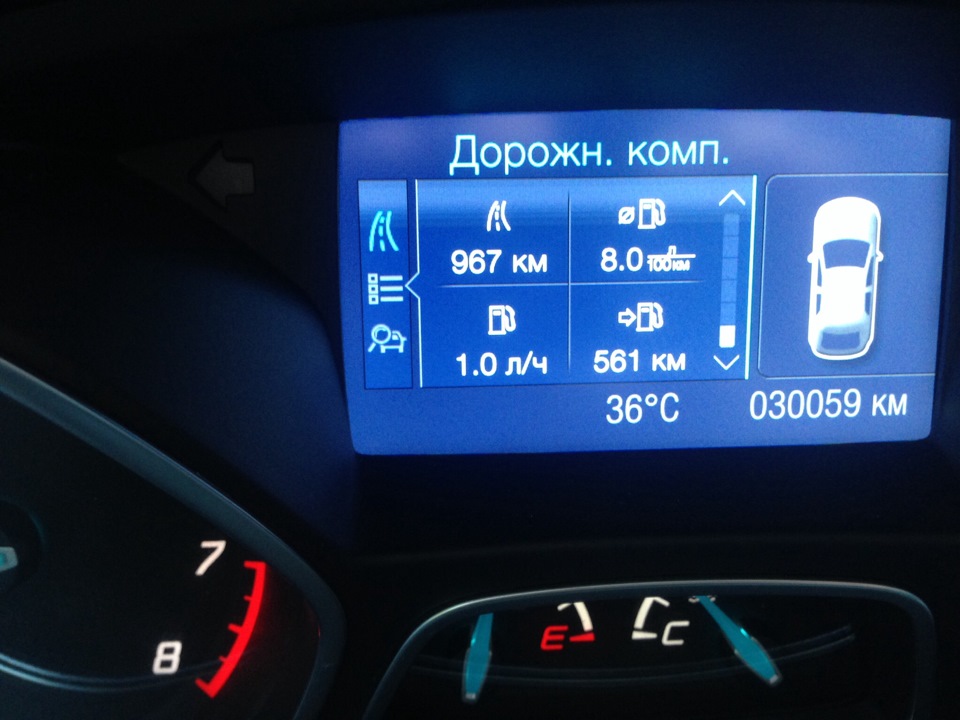 30 тис. Наклейка та супер клей) 1