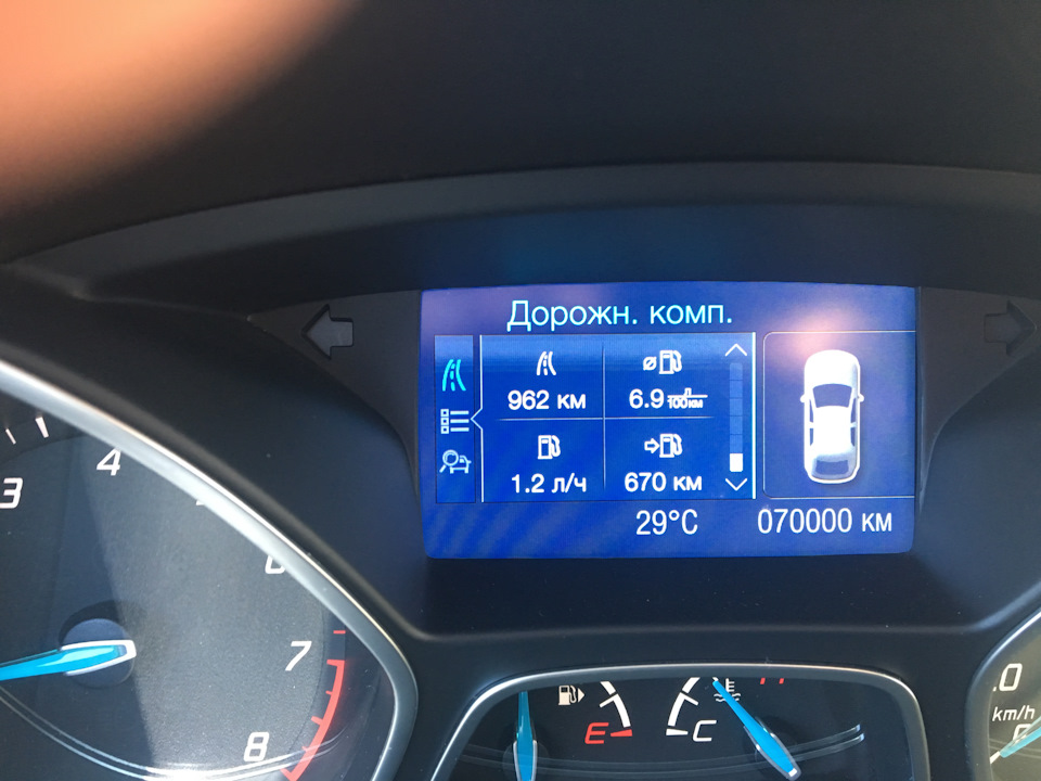 70 000 км. 1