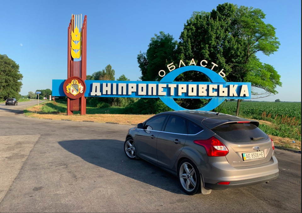 Обслуговування, спостереження 3