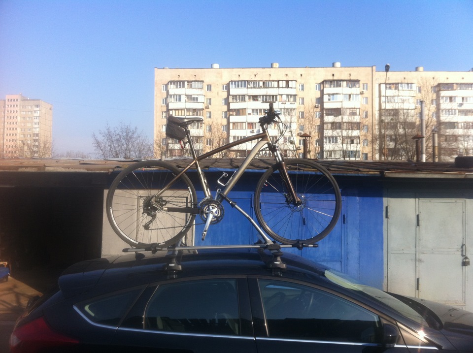 Трішки THULE 1