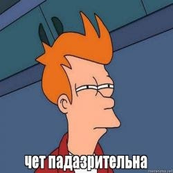 Я зробляю 😅 3