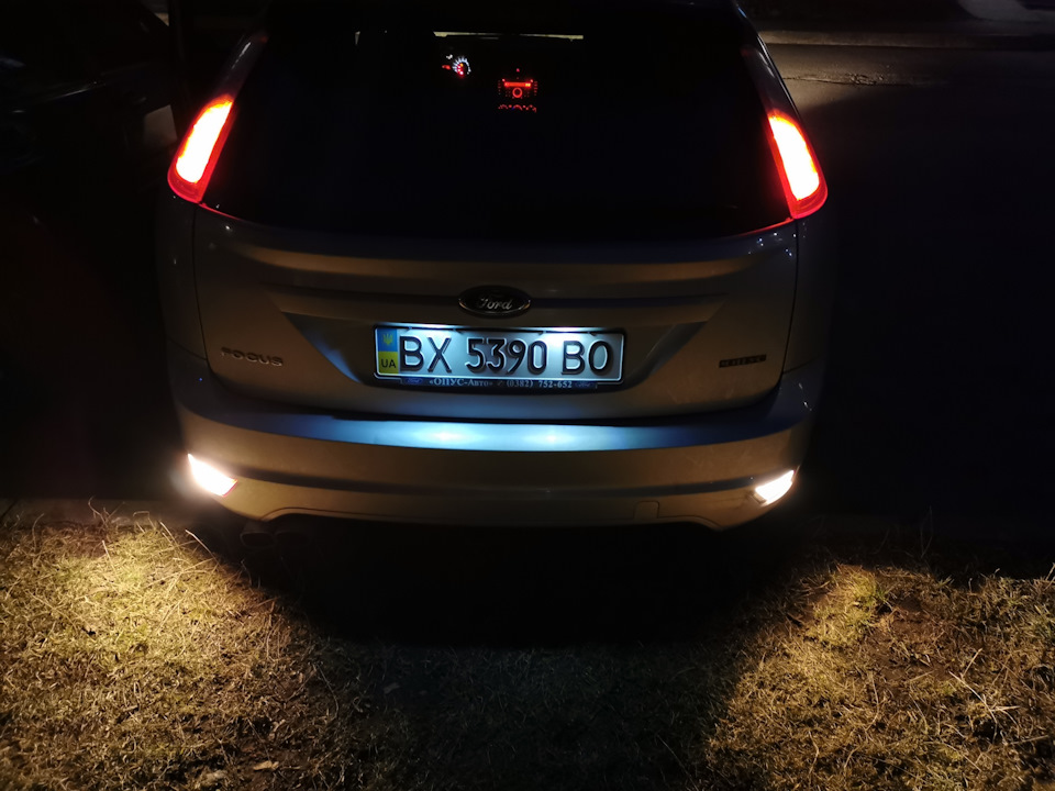 Задній хід 1