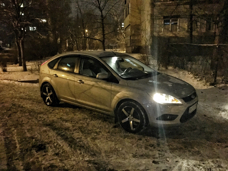 Тонування 1