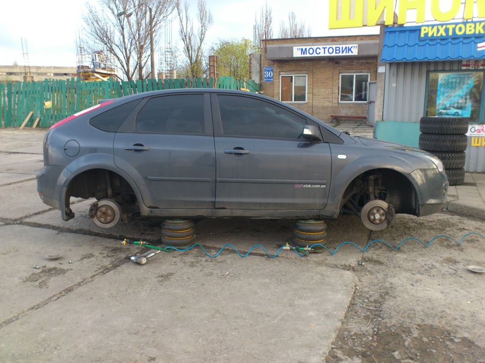 Знову літо) 1