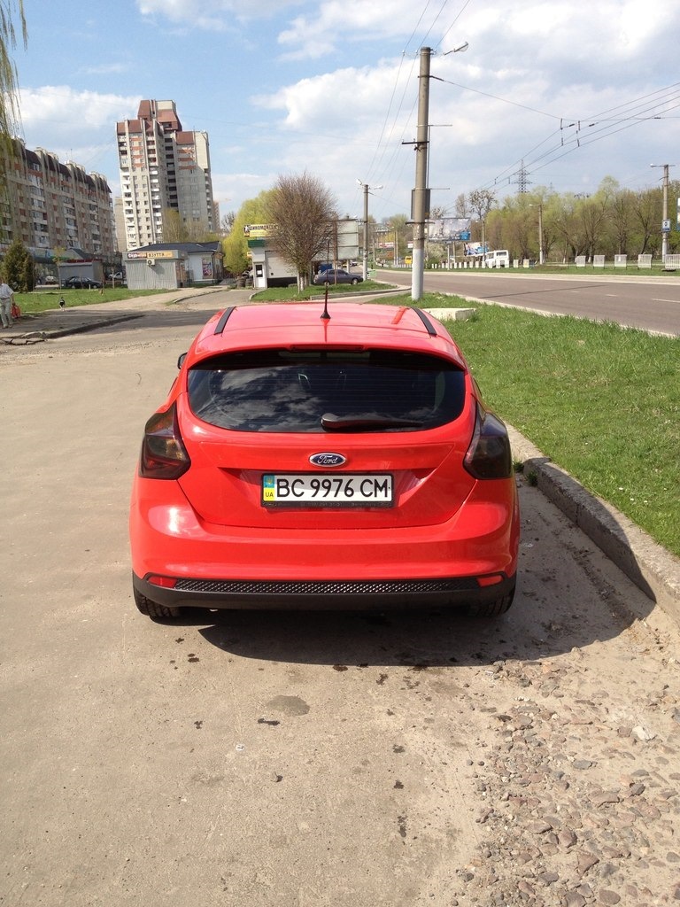 І так… 1