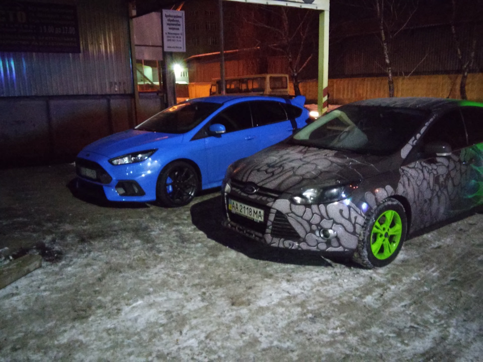 Ford focus RS 1