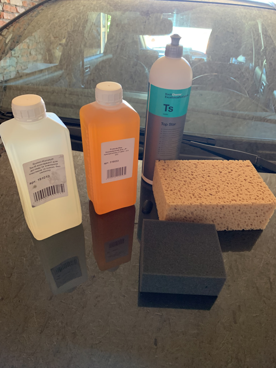 Косметика Koch Chemie для Focus'a 🤩 1