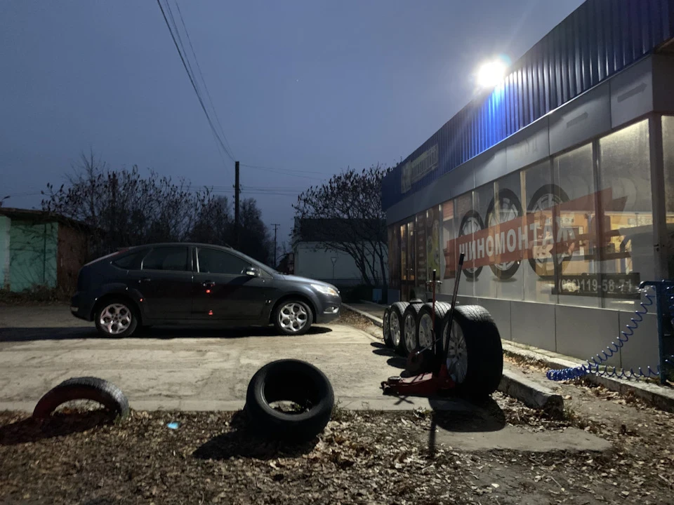 Переобуваємося в зимові тапки.
