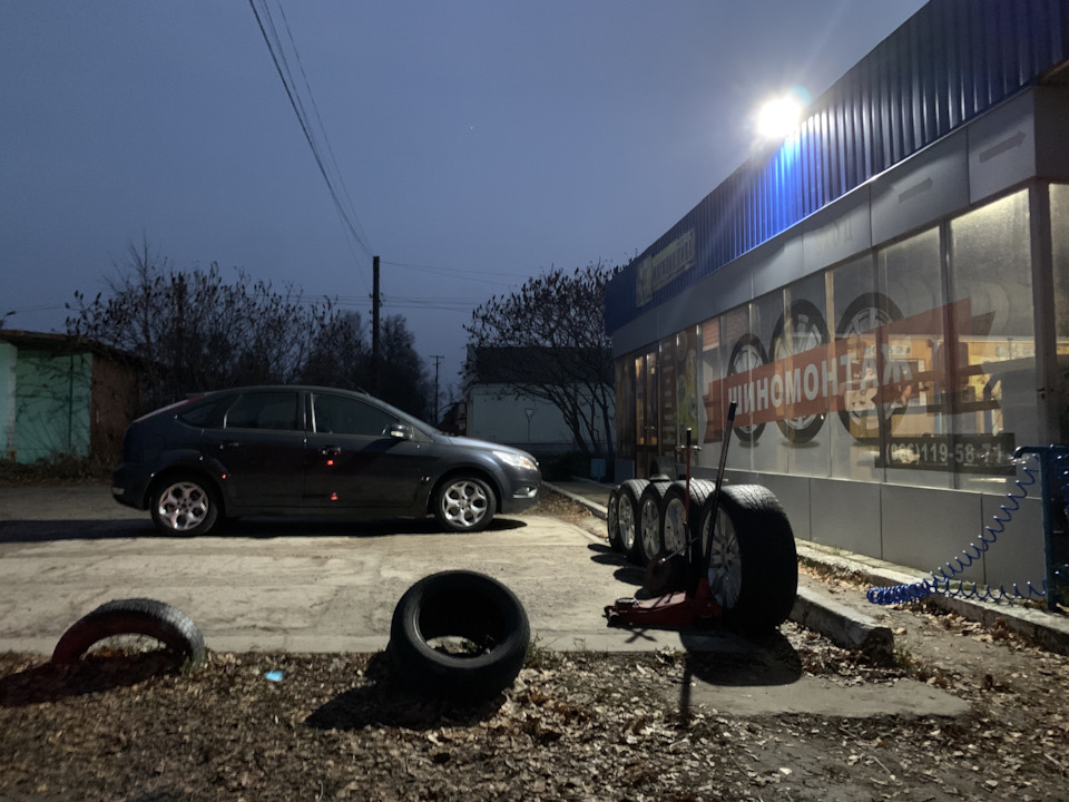 Переобуваємося в зимові тапки. 1