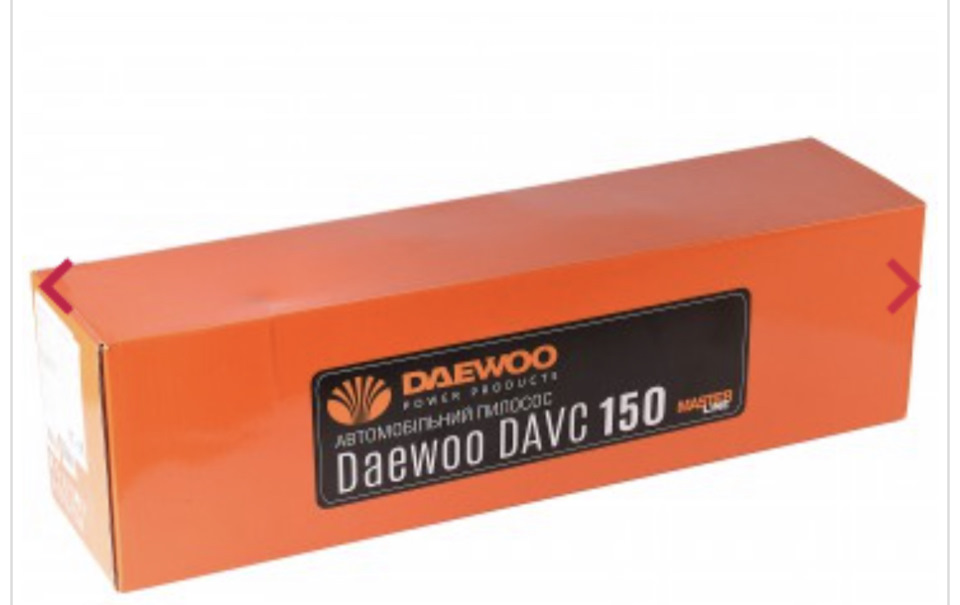 Отримав подарунок. Автомобільний пилосос DAEWOO DAVC 150. 4