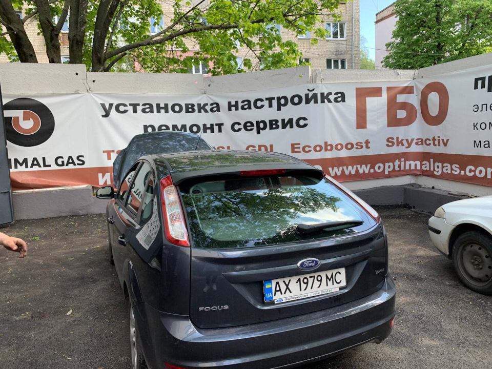 ТО газового обладнання. 2