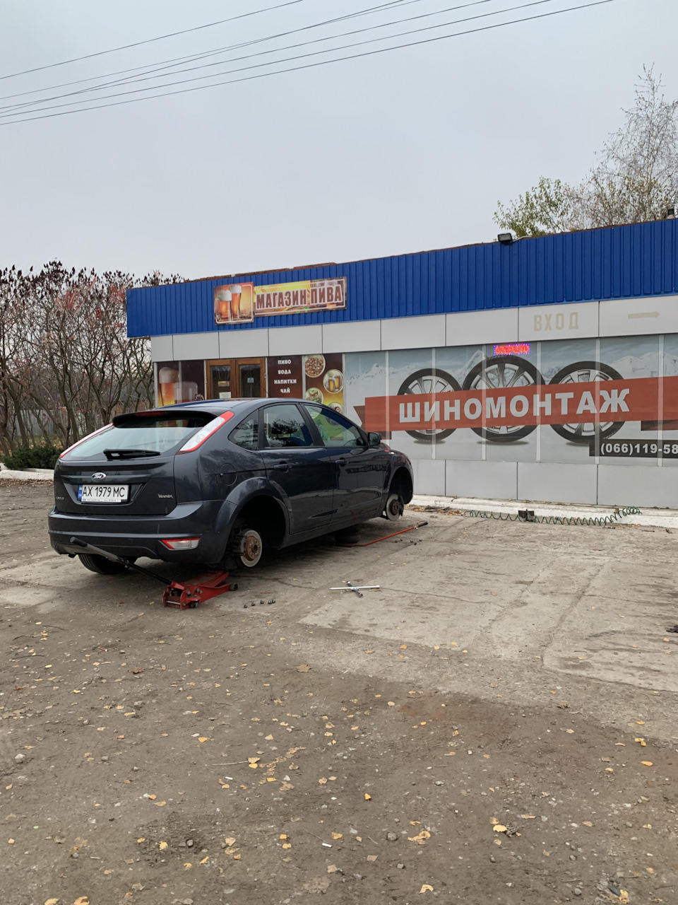 Зима не за горами. Поміняв гуму на зимову. 4
