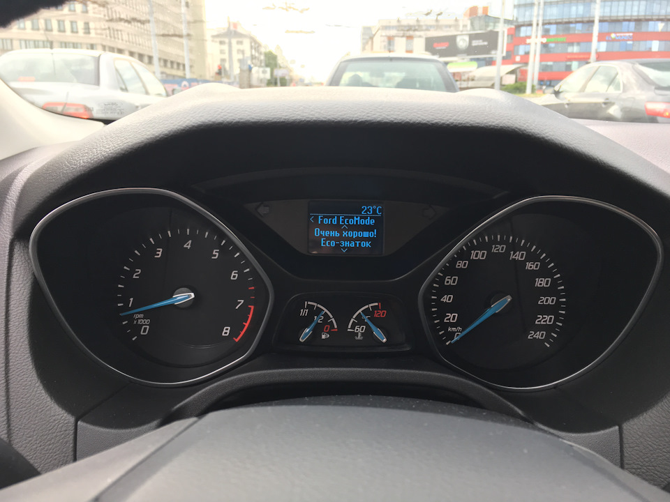 Форд веселився :) 1