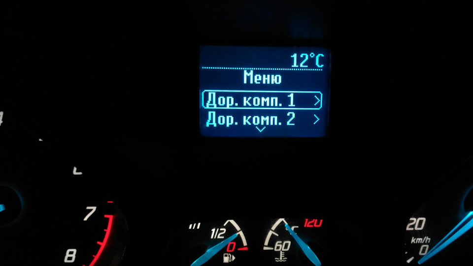 Прошив панель РП32 прошивкою рестайлу 1