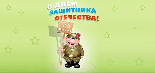 Подаруночок)) 3