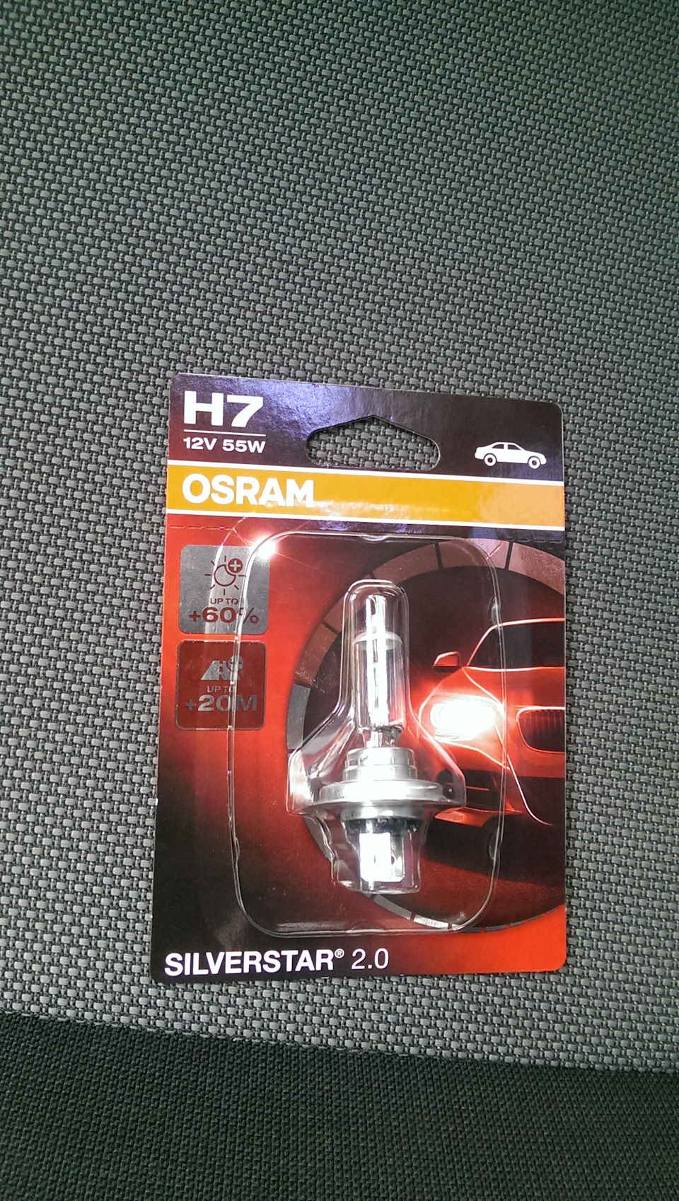 Osram Silverstar 2.0 +60% 1