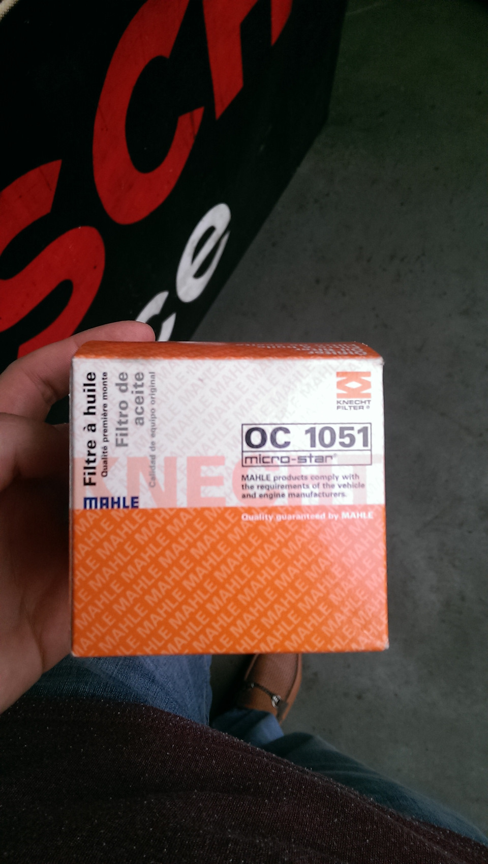 ТО 86000 км 3