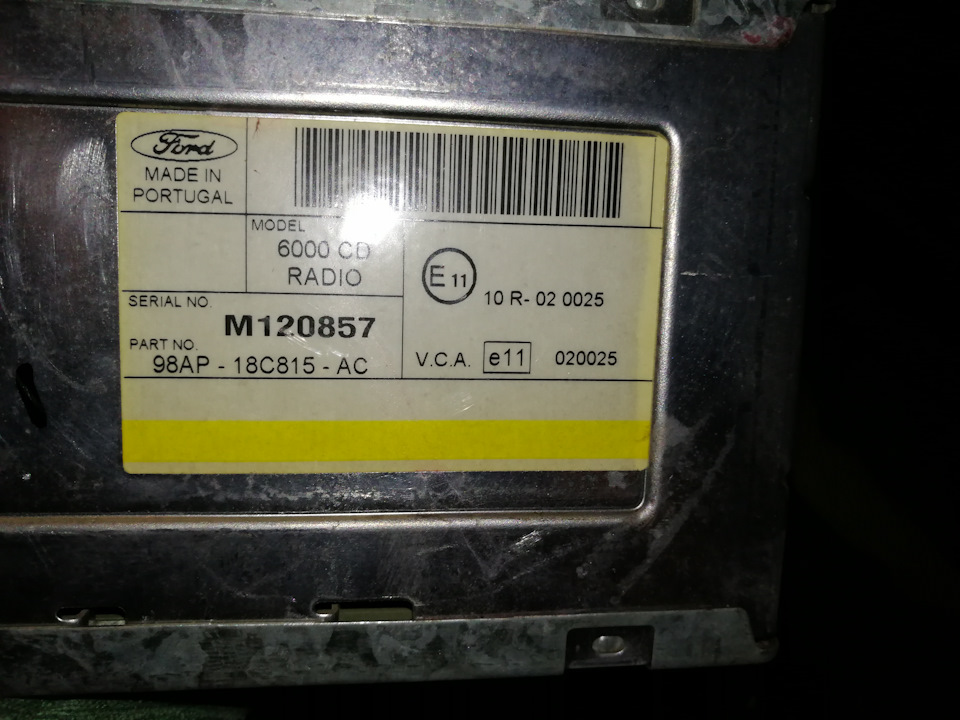 KEY CODE штатної магнітоли 6000 CD RADIO 3