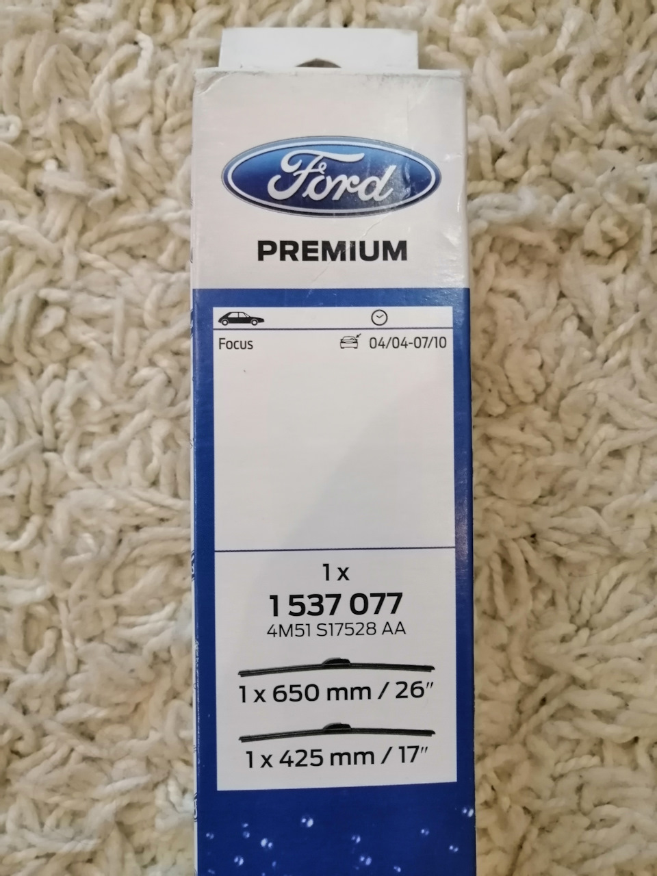 Щітки двірників Ford premium 2