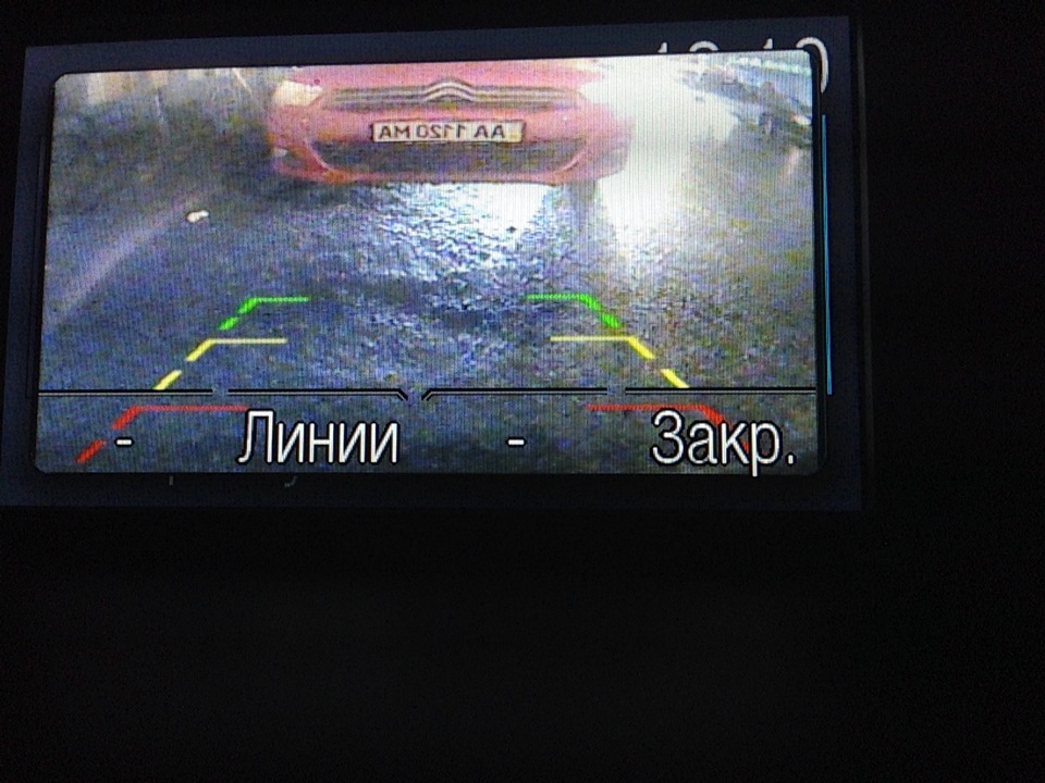 круїз/контроль, bluetooth, камера, мікрофон та динаміки 5