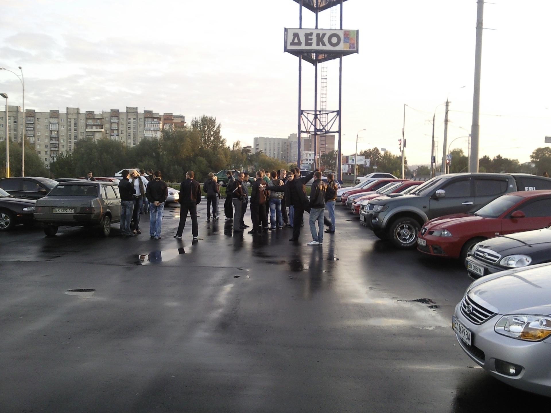 Остання зустріч 18.09.10 2