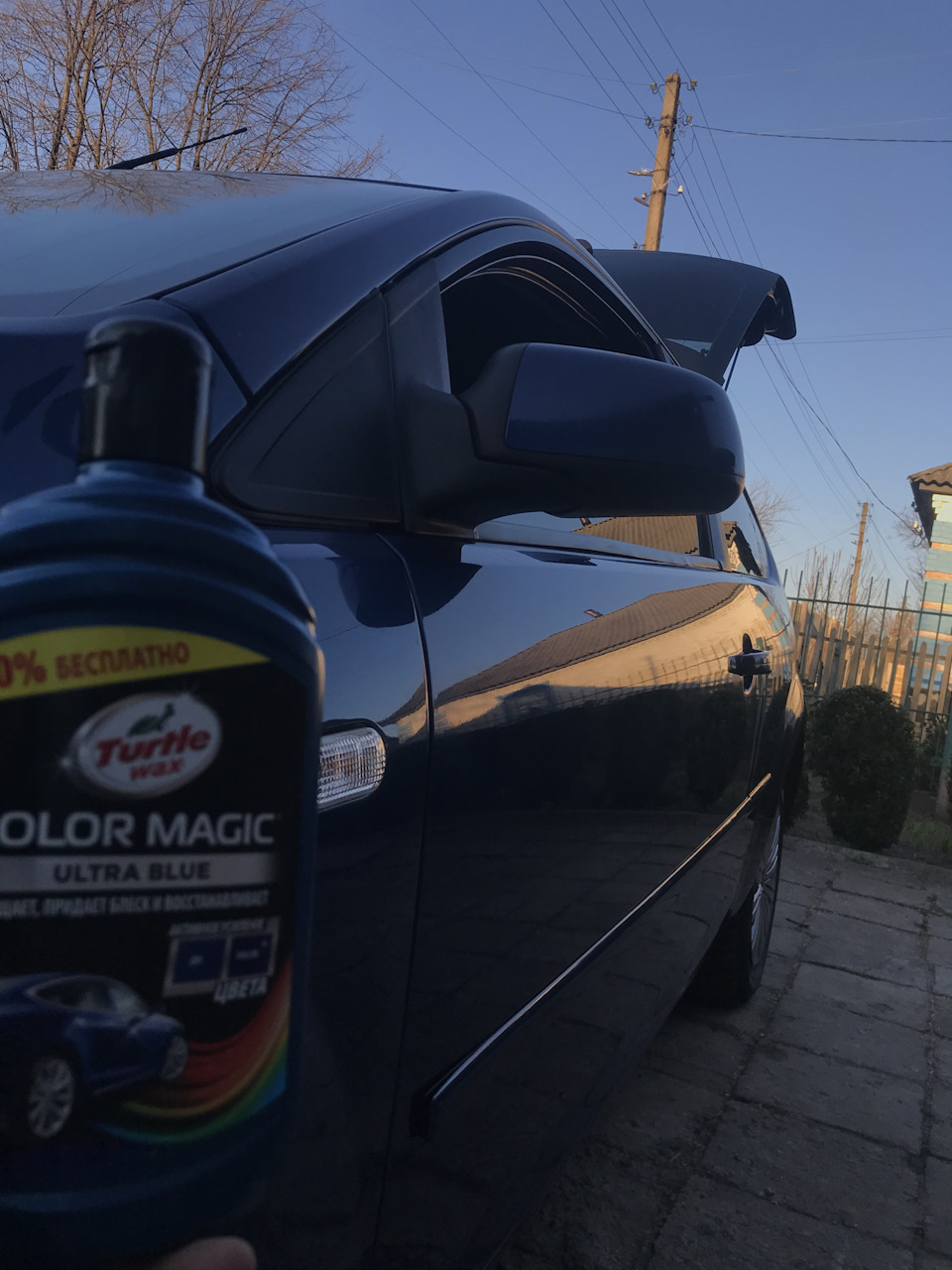 Невеликий тест продукції Turtle Wax 2