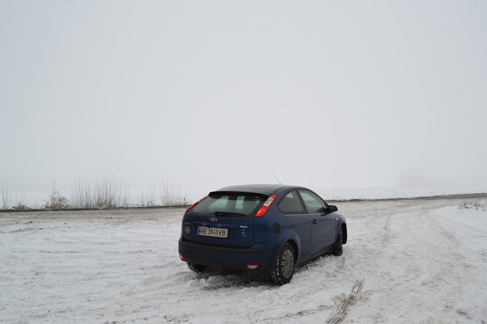 Перша дальня подорож 1