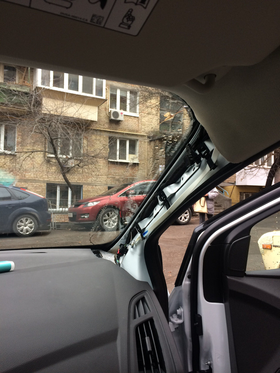 Реєстратор прихованої(?) установки ч.2 Установка 4