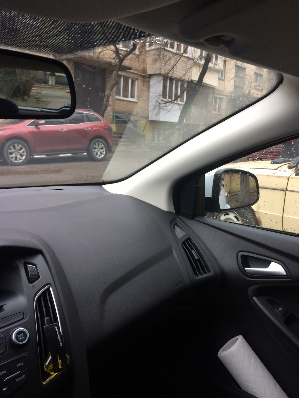 Реєстратор прихованої(?) установки ч.2 Установка 1