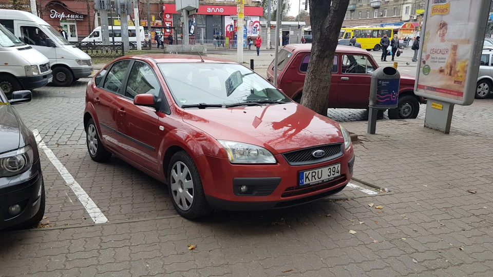 Як я намагався заощадити) Купівля автомобіля.