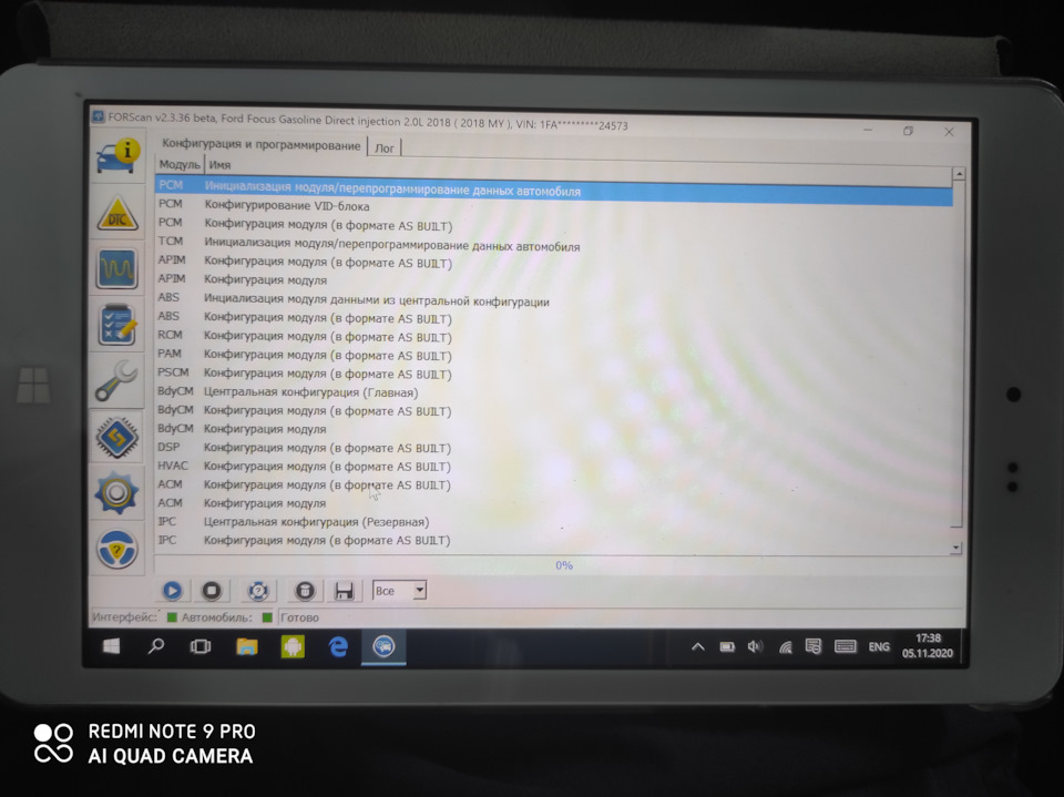 Русифікація Sync 3 за допомогою Forscan 2